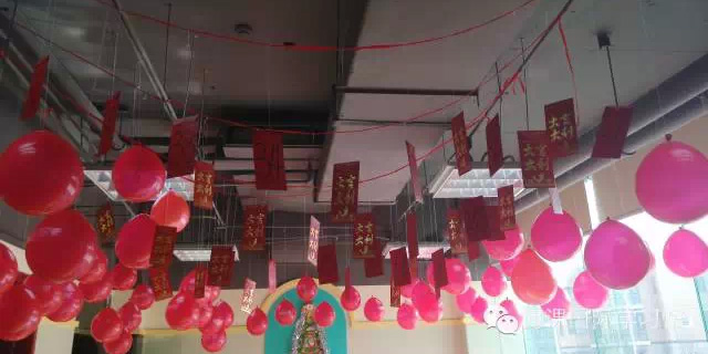 托马斯学习馆2014年度总结暨迎新年欢乐会