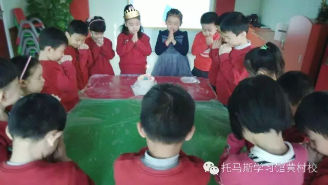 托马斯学习馆黄村校STEAM课程C班刘梓宣小朋友的生日会