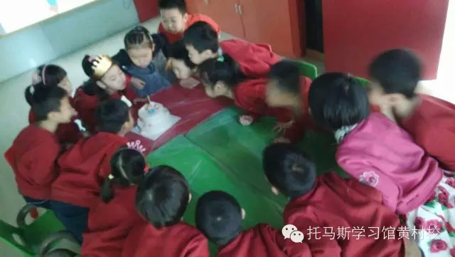 托马斯学习馆黄村校STEAM课程C班刘梓宣小朋友的生日会
