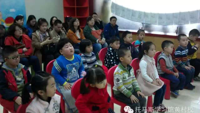 2015托马斯学习馆STEAM课程春季班第一次展示课