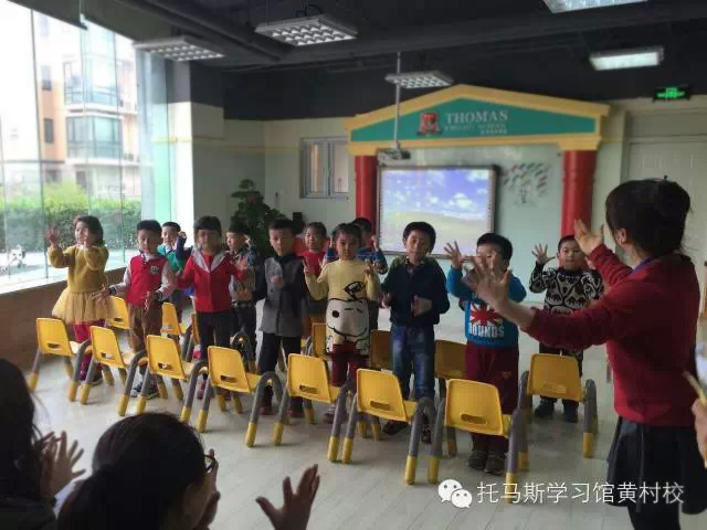 2015托马斯学习馆STEAM课程春季班第一次展示课