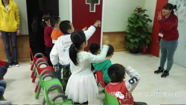 2015托马斯学习馆STEAM课程春季班第一次展示课
