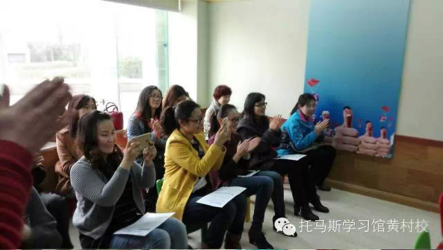 2015托马斯学习馆STEAM课程春季班第一次展示课