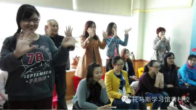 2015托马斯学习馆STEAM课程春季班第一次展示课