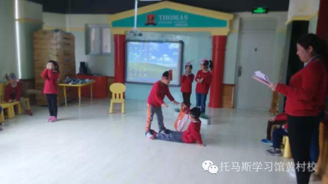 2015托马斯学习馆STEAM课程全年班第一次展示课