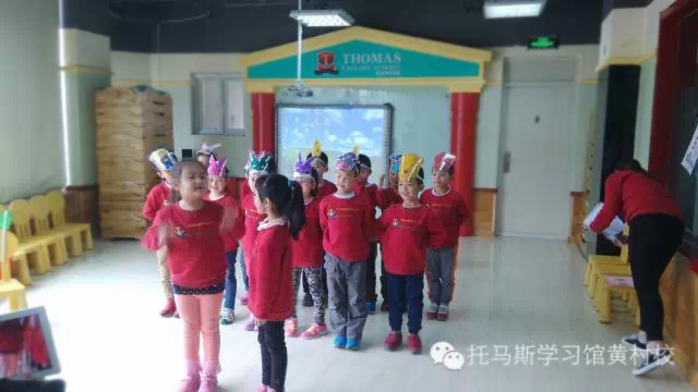 2015托马斯学习馆STEAM课程全年班第一次展示课