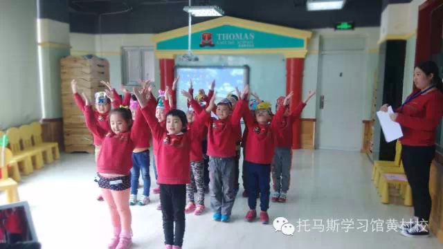 2015托马斯学习馆STEAM课程全年班第一次展示课