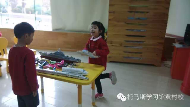 2015托马斯学习馆STEAM课程全年班第一次展示课