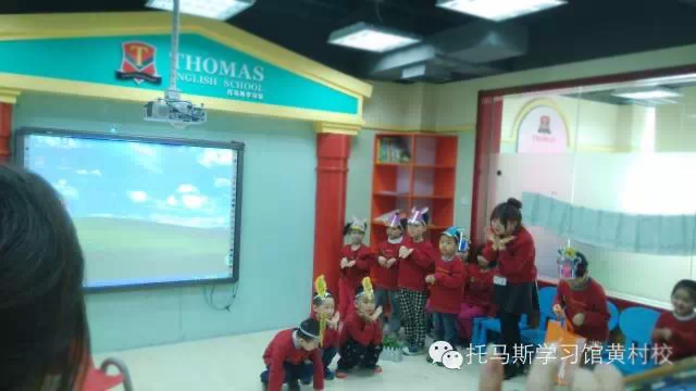 2015托马斯学习馆STEAM课程全年班第一次展示课
