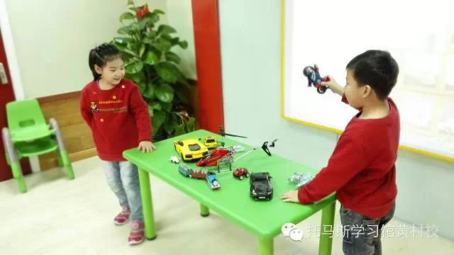 2015托马斯学习馆STEAM课程全年班第一次展示课