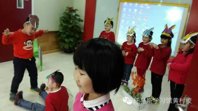 2015托马斯学习馆STEAM课程全年班第一次展示课