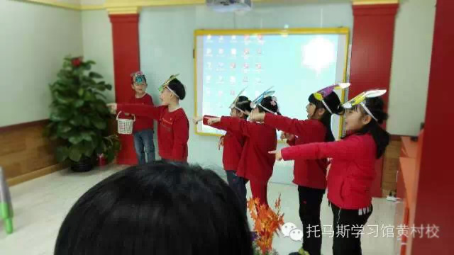 2015托马斯学习馆STEAM课程全年班第一次展示课