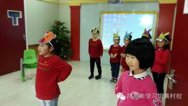 2015托马斯学习馆STEAM课程全年班第一次展示课