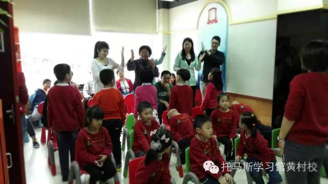2015托马斯学习馆STEAM课程全年班第一次展示课