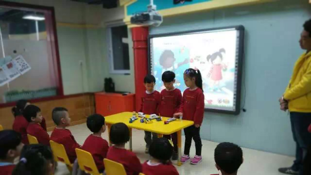 2015托马斯学习馆STEAM课程全年班第一次展示课