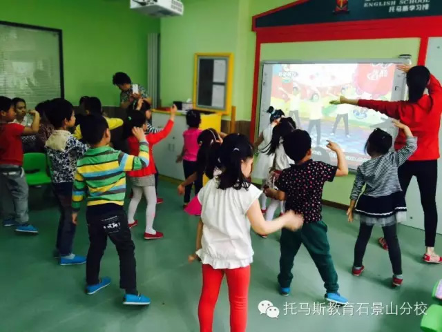 托马斯学习馆石景山分校STEAM课程班新学期第一次展示课