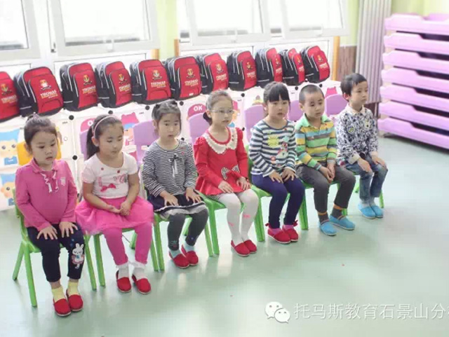 托马斯学习馆石景山分校STEAM课程班新学期第一次展示课
