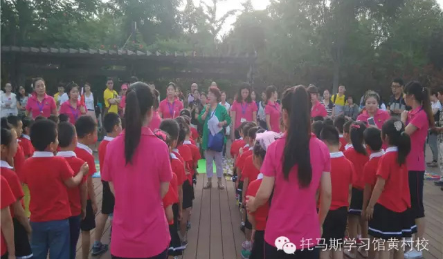 托马斯学习馆STEAM课程庆六一亲子活动