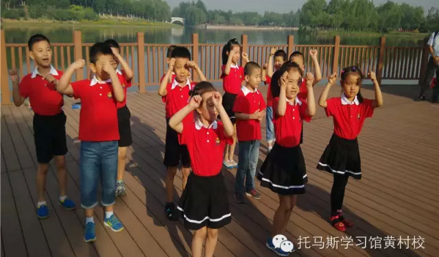 托马斯学习馆STEAM课程庆六一亲子活动