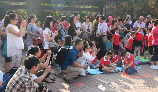 托马斯学习馆STEAM课程庆六一亲子活动