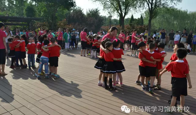 托马斯学习馆STEAM课程庆六一亲子活动