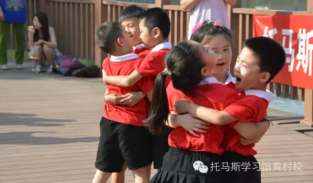 托马斯学习馆STEAM课程庆六一亲子活动