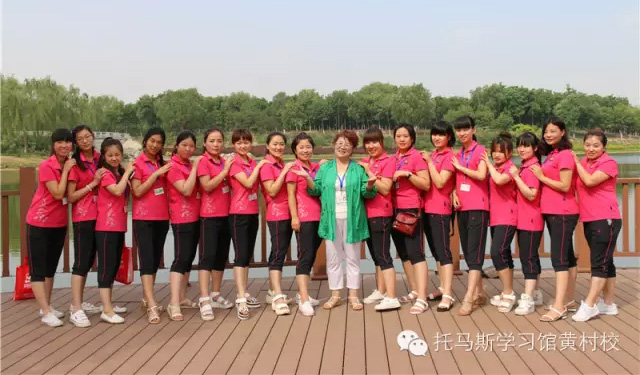 托马斯学习馆STEAM课程庆六一亲子活动