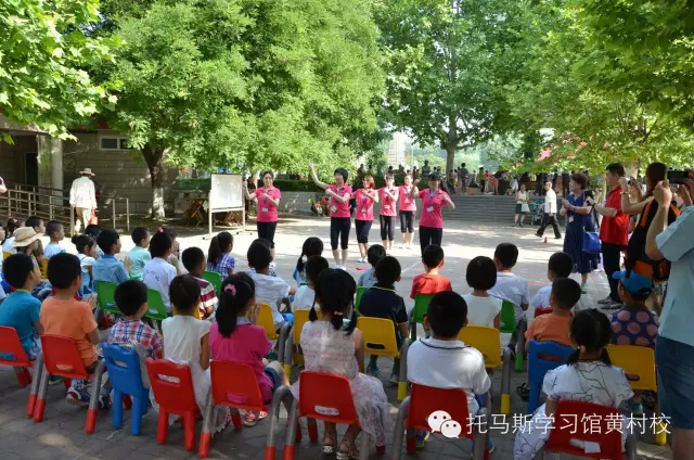 托马斯学习馆黄村校英语班“庆六一”亲子活动
