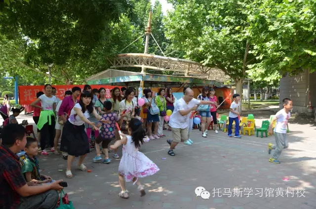 托马斯学习馆黄村校英语班“庆六一”亲子活动
