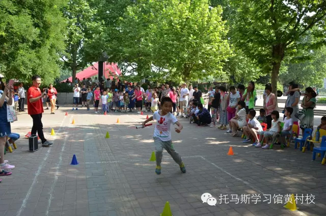托马斯学习馆黄村校英语班“庆六一”亲子活动