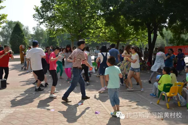 托马斯学习馆黄村校英语班“庆六一”亲子活动