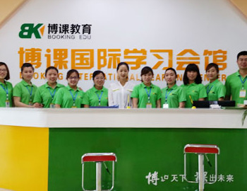 参观联盟校，感受儿童教育高端品质！